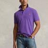 Polo Ralph Lauren Solid Color Cotton Polo Shirt With Small Pony Embroidery Men Tops Purple MNPOKNI1N822265-510