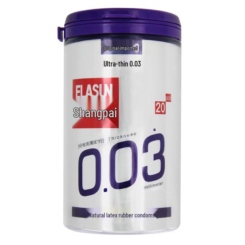 Shangpai Queen Hyaluronic Acid Condoms—High Lubrication, 100-Pack