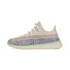 Yeezy Boost 350 V2 Ash Pearl Kids GY7659