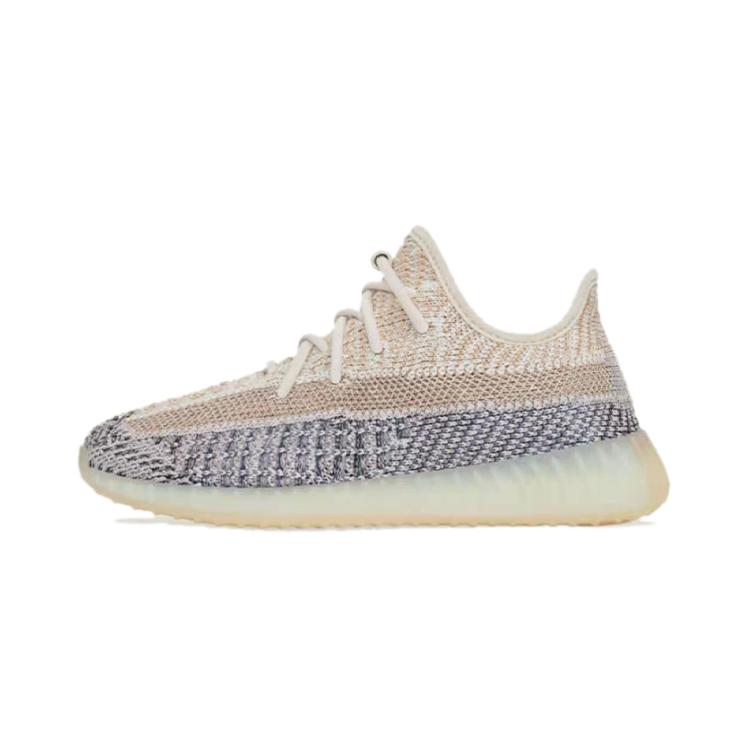 

Adidas Yeezy Boost 350 V2 Ash Pearl Kids GY7659 31.5