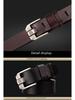 Men's Korean-Style Retro Belt - Strong, Wear-Resistant, Luxury High-End Fashion for Young Professionals