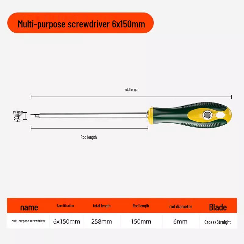Datou 6x150mm Multi-purpose Magnetic Screwdriver