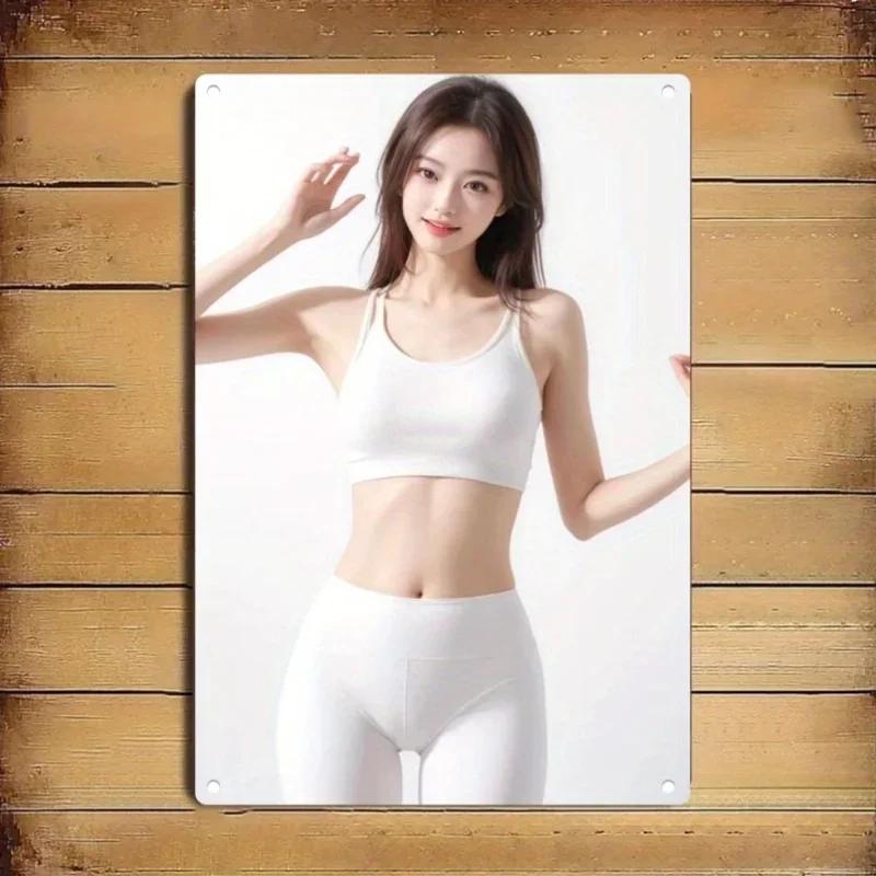 Vintage Metal Wall Sign - Minimalist Female Silhouette Rustic Home Decor Poster