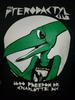 Klub Pterodaktyla Nowa Czarna Koszulka Oryginalne logo zamknięty klub w Charlotte NC Koszulka Unisex