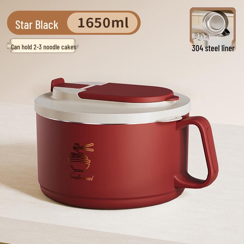Hanyou 304 Stainless Steel Instant Noodle Bowl Set