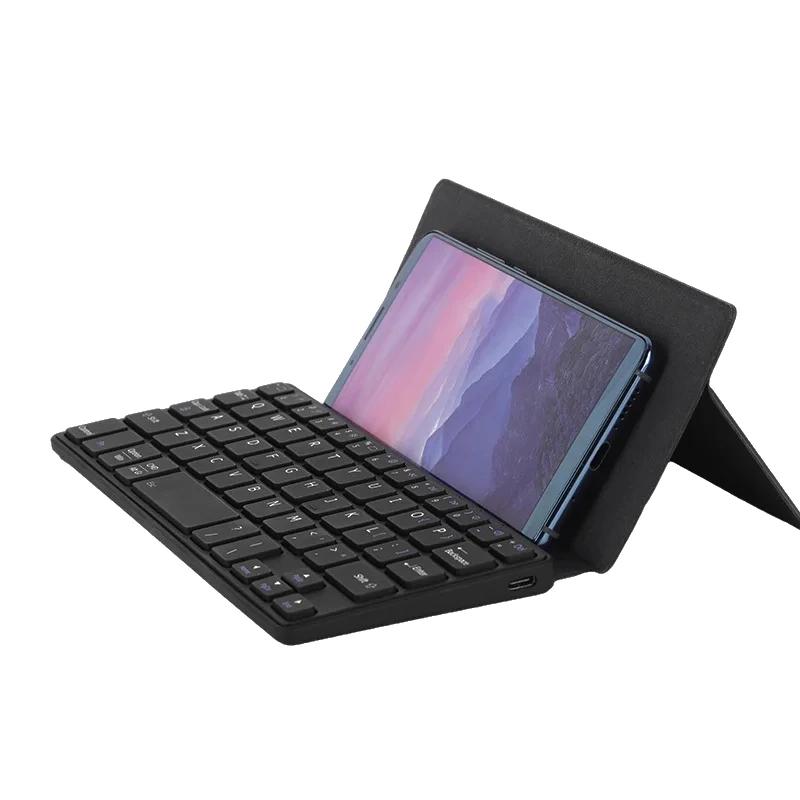 

Bluetooth-клавиатура для планшета, телефона iPad, мини-клавиатура для двух устройств с подставкой и кожаным чехлом для Android, Windows, iOS чёрный