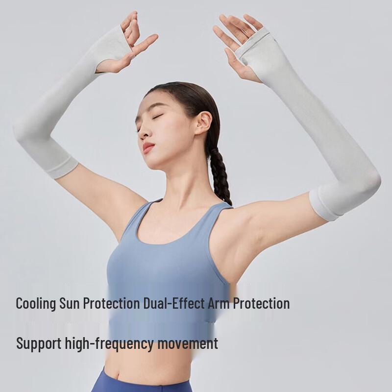 VVC UV Protection Sport Cooling Arm Sleeves