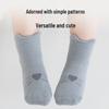 Aibao Shi Baby Anti-Slip Floor Socks