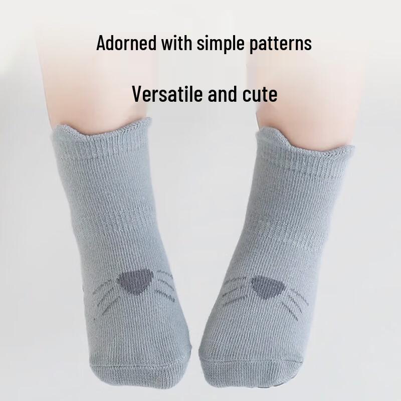 Aibao Shi Baby Anti-Slip Floor Socks