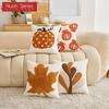1PC Nuan Series Nordic Retro Style Plush Embroidered Pillowcase Halloween Style Cushion Cover for Sofa Living Room Bedroom Home Decor