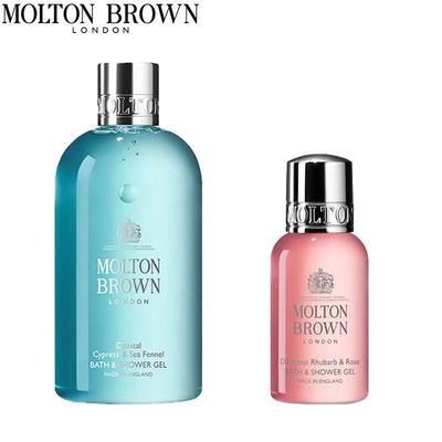 Molton Brown Luxury Shower Gel Duo