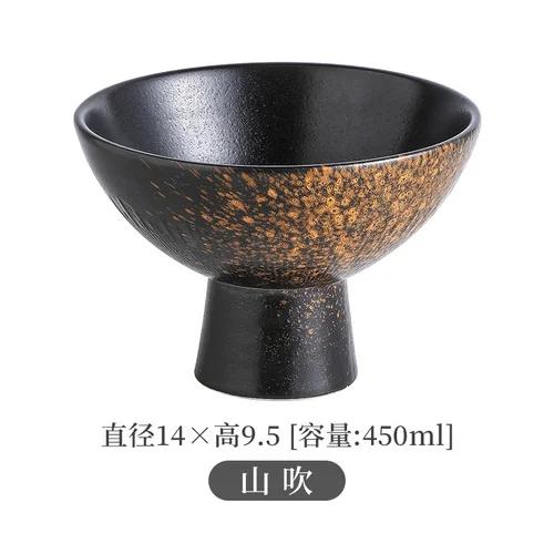 Tall Feet Bowl Japanese Ceramic Snack Bowl Yogurt Dessert Ice Cream Cup Retro Ceramic Fruit Dessert Plate Restaurant Tableware