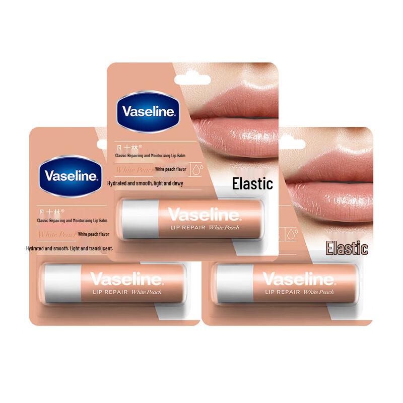 Vaseline Classic Repair Lip Balm Sweet Peach Trio Gift Set