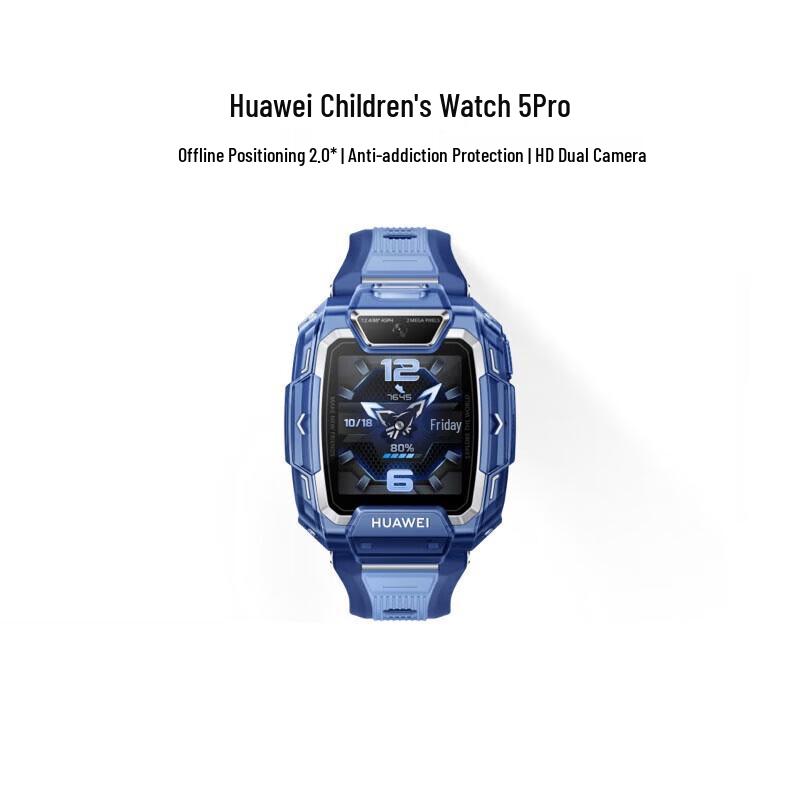 

Huawei Kids Watch 5 Pro Smartwatch (CN version)