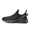 40-47 Pantofi sport zburători pentru bărbați, vară, pantofi de alergare noi, pacienți plecați, pantofi ușori de plasă, pantofi de agrement pentru bărbați