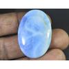 26X37X06MM Natural Blue Opal Oval Shape Cabochon Loose Gemstone 38Cts. B-392