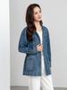 Women's Retro Denim Jacket - Spring 2026, Loose-Fit, Long Sleeve, Mid-Length, Casual Chic.