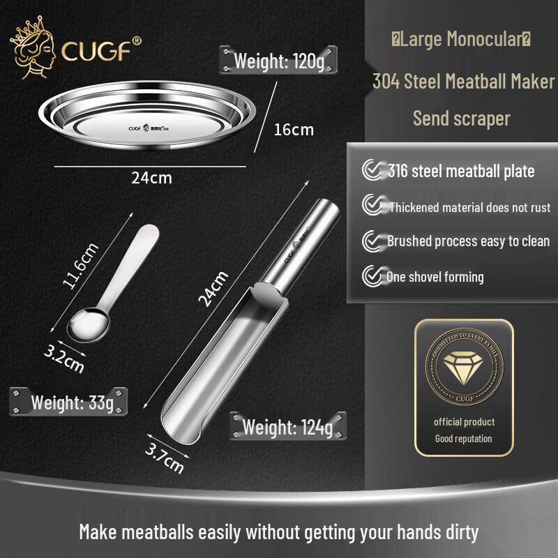 304 Stainless Steel Meatball Maker Spoon