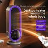 1200W High Power Desktop Electric Heater Touch Screen Timing Electric Warmer Home Office Winter Portable Space Heater
