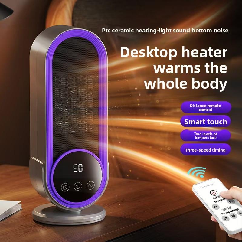 1200W High Power Desktop Electric Heater Touch Screen Timing Electric Warmer Home Office Winter Portable Space Heater