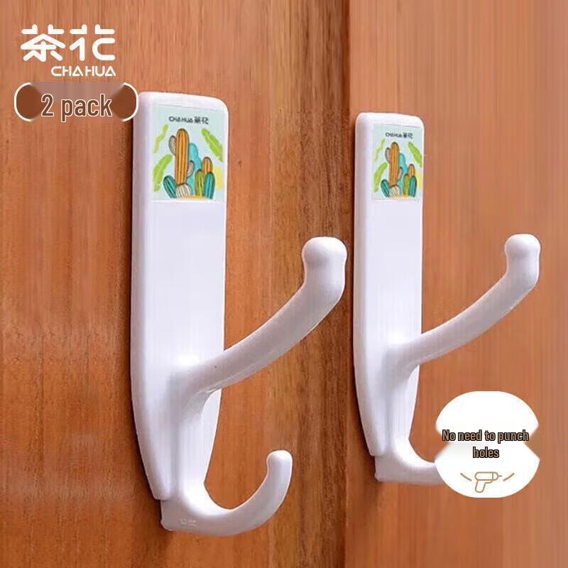 Chahua Strong Adhesive Multipurpose Hooks