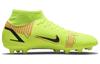 Nike Mercurial Superfly 8 Academy HG Galben CV0949-760