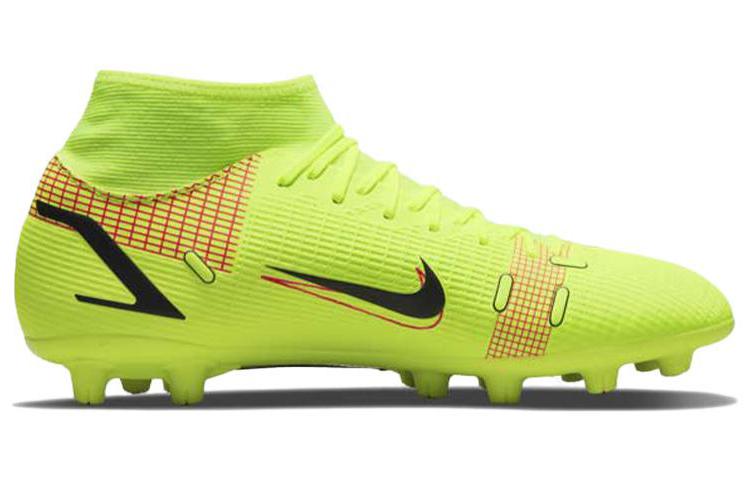 Nike Mercurial Superfly 8 Academy HG Galben CV0949-760