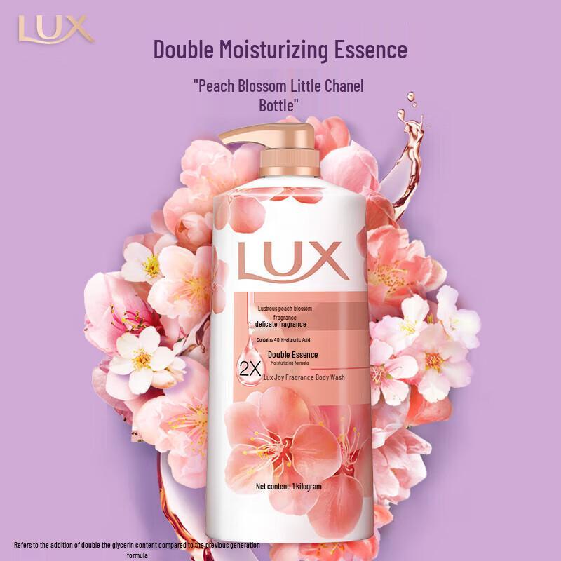 LUX Radiant Peach Blossom Scent Shower Gel