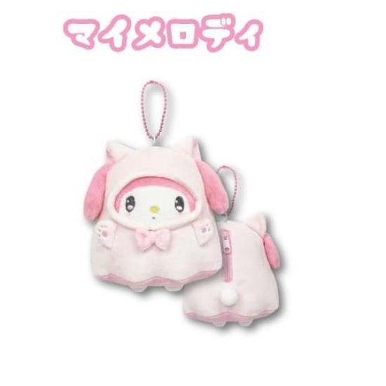 Hatayama Shoji Sanrio Halloween Mascot Pouch Cat Ghost My Melody 13cm in length 63203165 - - Approx. -