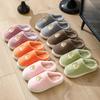 Cute Cotton Slippers Autumn and Winter Household Indoor Outdoor Warmth Lightweight Thick-bottomed Couple Plush Slippers