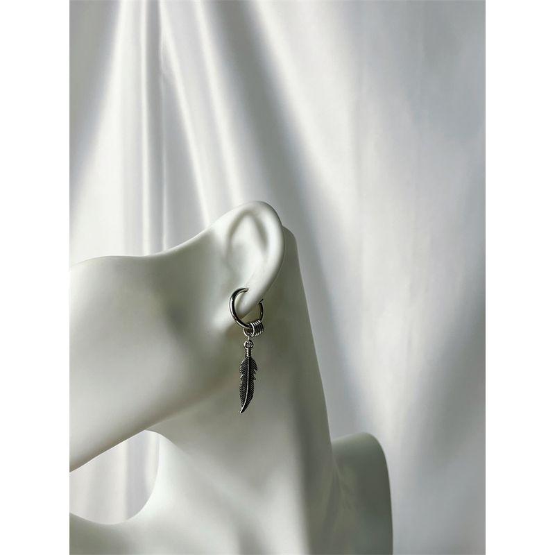 

Original Design Hong Kong Style Street Earrings Men and Women Ins Internet Celebrity Chain Feather Dangle Earrings Earrings 2025 New Arrival Tide 86 [Silver single ear hole]]