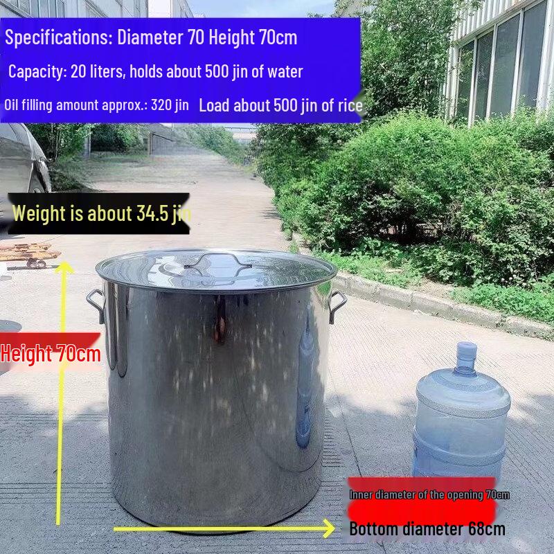 Thickened Stainless Steel Storage Pot/Bucket with Lid