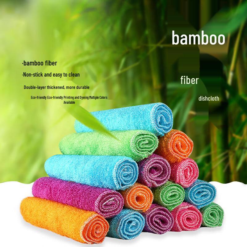 Thickened Non-Stick Bamboo Fiber Dishcloths (10-Pack) 23*18cm оранжевый