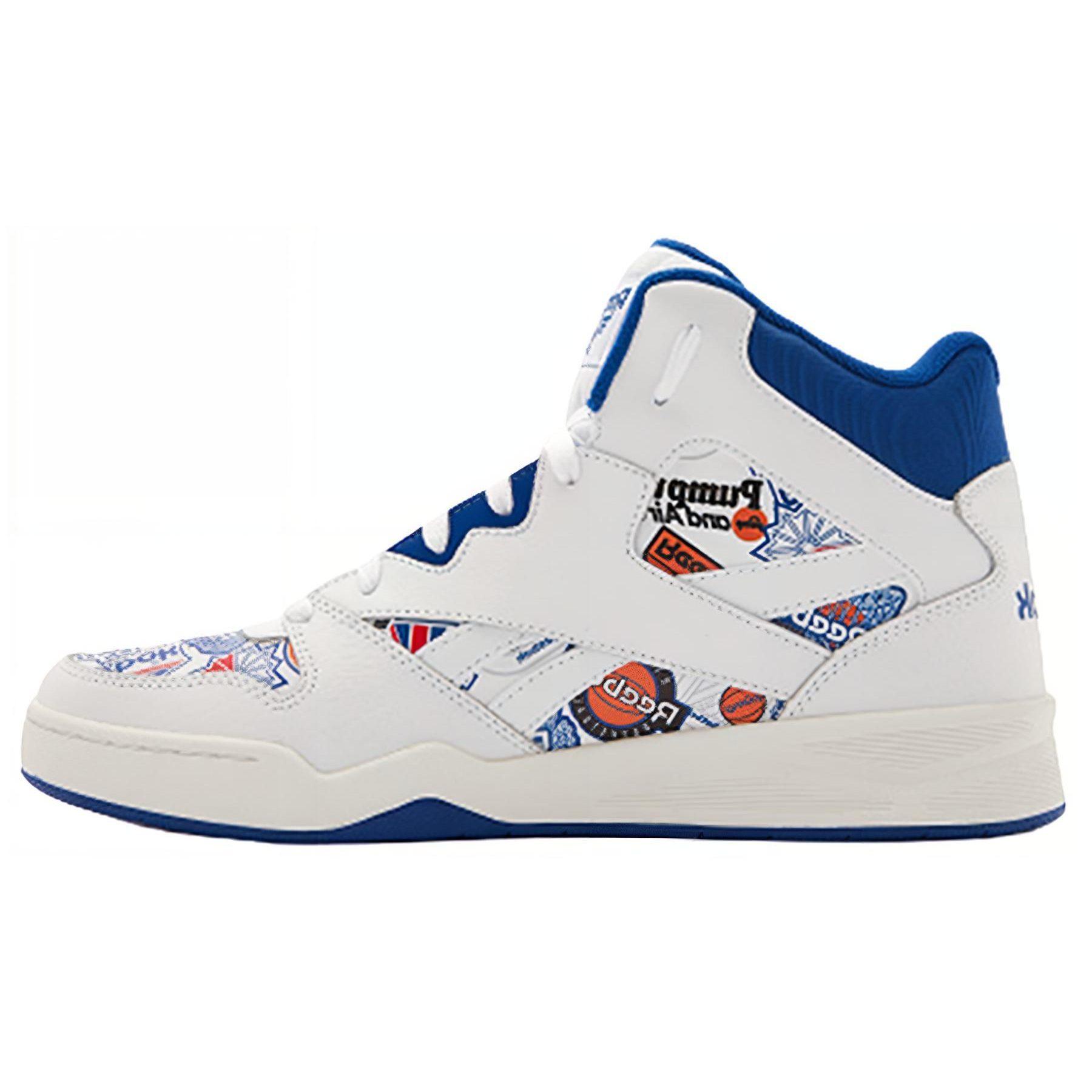Reebok Royal BB4500 HI2 Sport Shoes