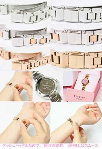 Ladies Watch Solar Watch 10 ATM Water Resistant Equipped with Japanese Solar Movement Simple Belt Adjustment Tool Included Pink Shell Dial FOREVER