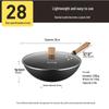 Chuidahuang 28cm Traditional Carbon Steel Stir-Fry Wok