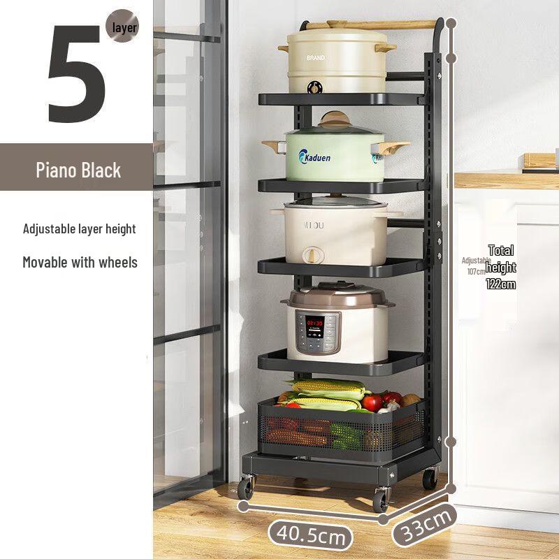 Multi-Layer Mobile Kitchen Storage Rack