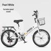 18-inch Lightweight Variable Speed Folding Bicycle