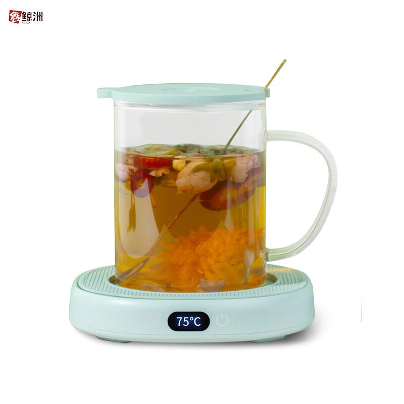 Smart Thermostatic Mug Warmer Set