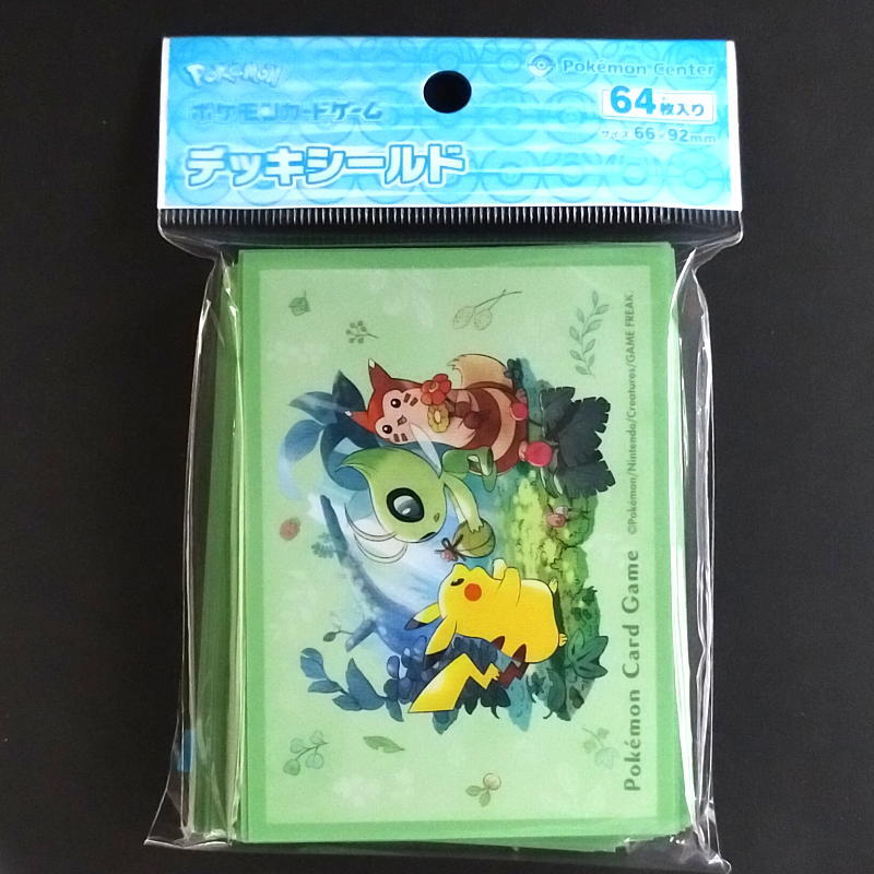 Card Sleeves Deck Shields Forest Gift Brand New Unopened Pokémon 4521329351773-1k