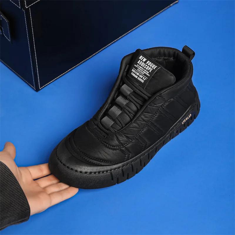 Men's Shoes Winter Warm Cotton Boots for Men Trend Non-slip Casual Shoes Comfortable Shock Absorption Sneakers Zapatillas Hombre