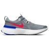 Nike React Miler Reines Platin CW1777-008