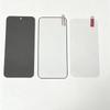 Honor Robot Phone Privacy Tempered Glass Screen Protector - HD, High Transparency, Anti-Peep, Silk Screen Finish
