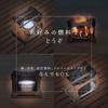 Kamakura NaFro "The Miracle of Tiny Grill" BBQ Stove, Tabletop Fire Pit, Solo Titanium Fire Pit, Lightweight, Compact, Foldable, Mini Wood-Fire Stove