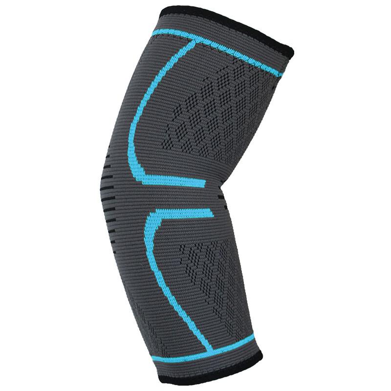 Men s Knitted Sports Elbow Brace