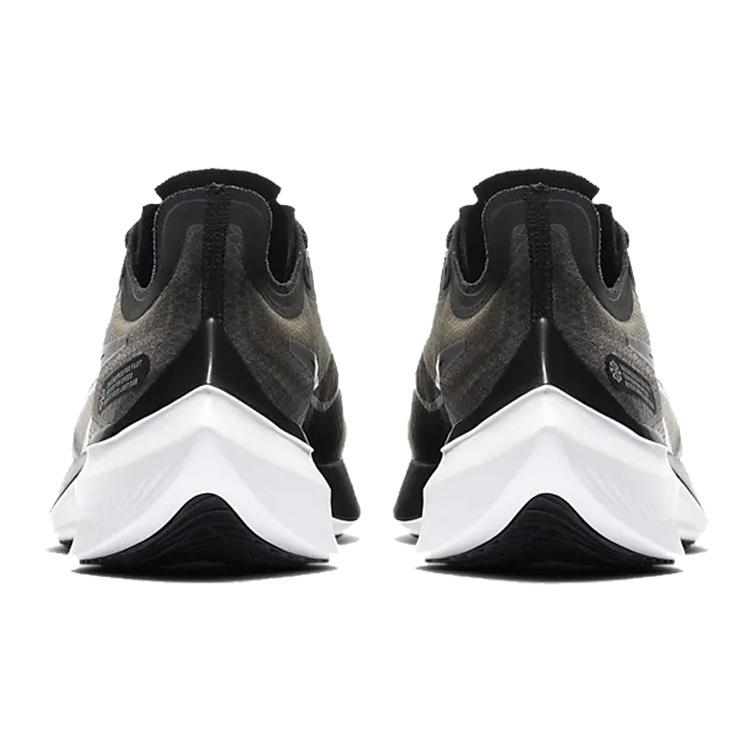 (WMNS) Nike Zoom Gravity 'Metallic Silver' Women's BQ3203-002
