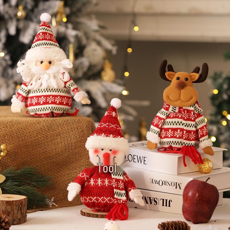 Рождественские Мультяшные Вязаные Подарочные Мешки (3-Pack)