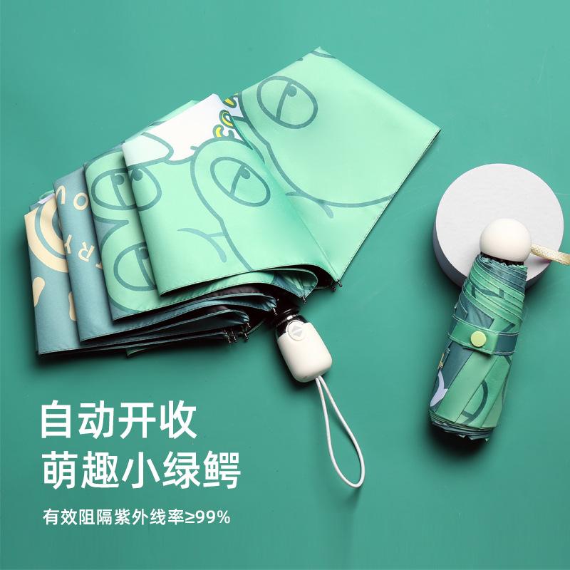 Tri-fold automatic vinyl small fresh parasol cartoon folding creative umbrella fixed