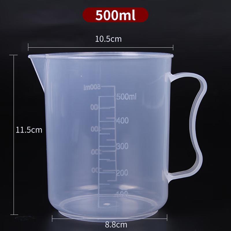 Classic 500ml Plastic Measuring Cups (Set of 10)