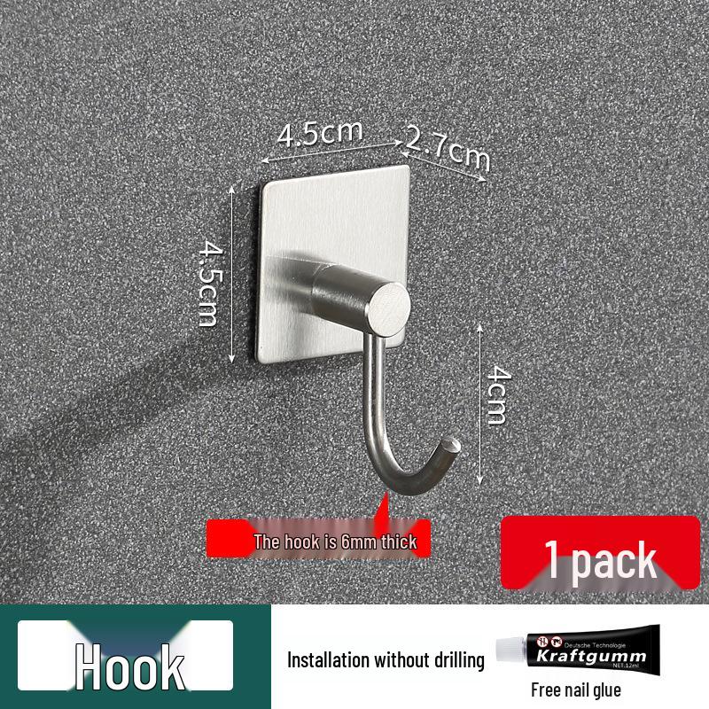 Strong Adhesive Stainless Steel Wall Hook for Kitchen, Clothes, and Hats - No Drill Required